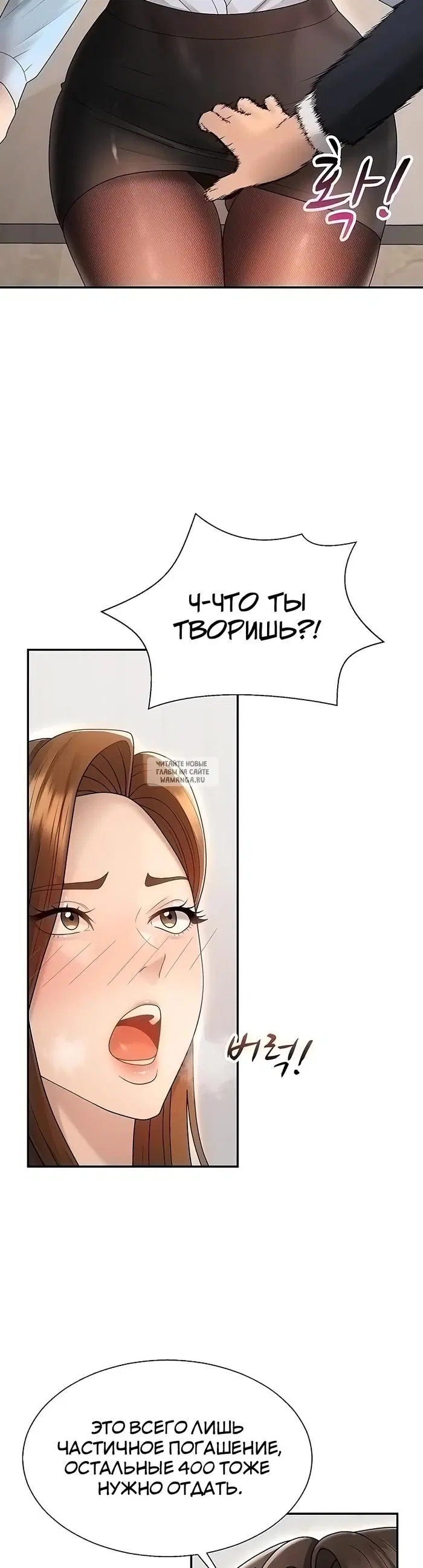 Page 12.000