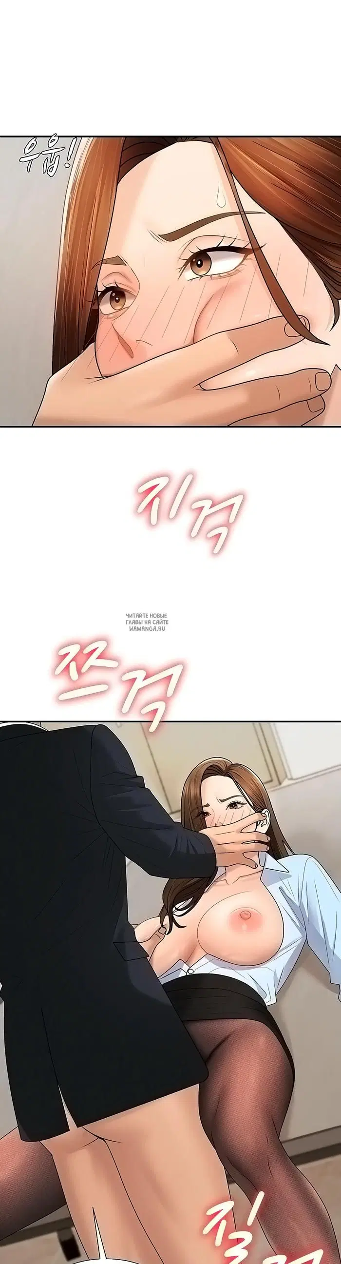 Page 13.000