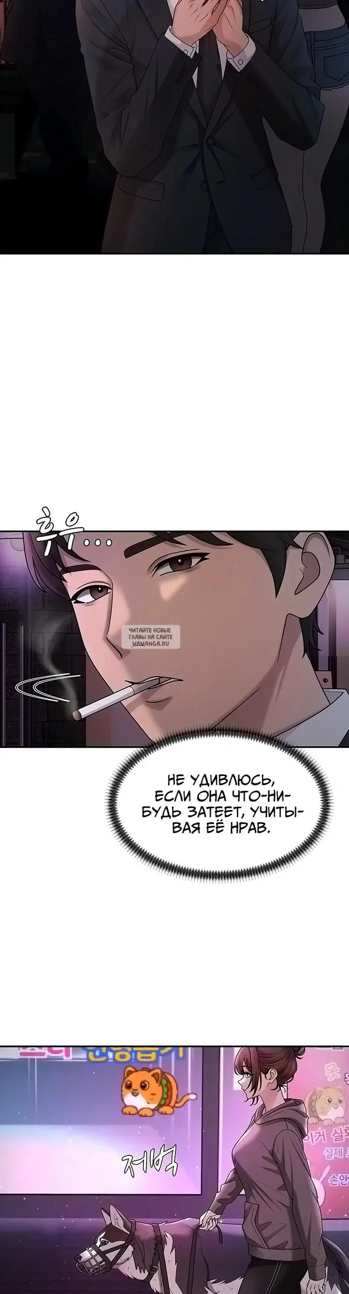 Page 13.000