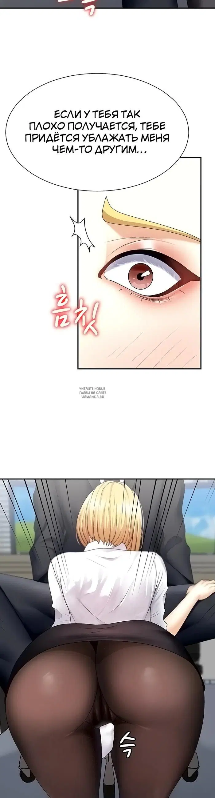 Page 24.000