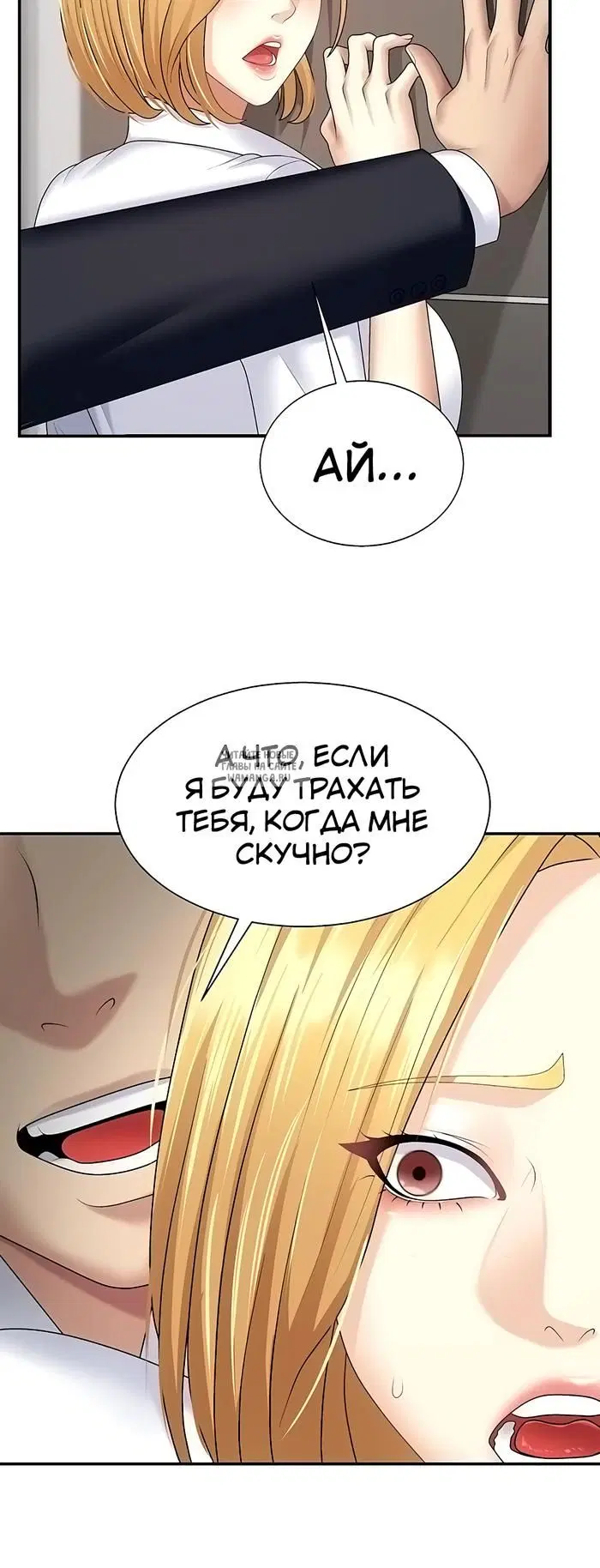 Page 24.000