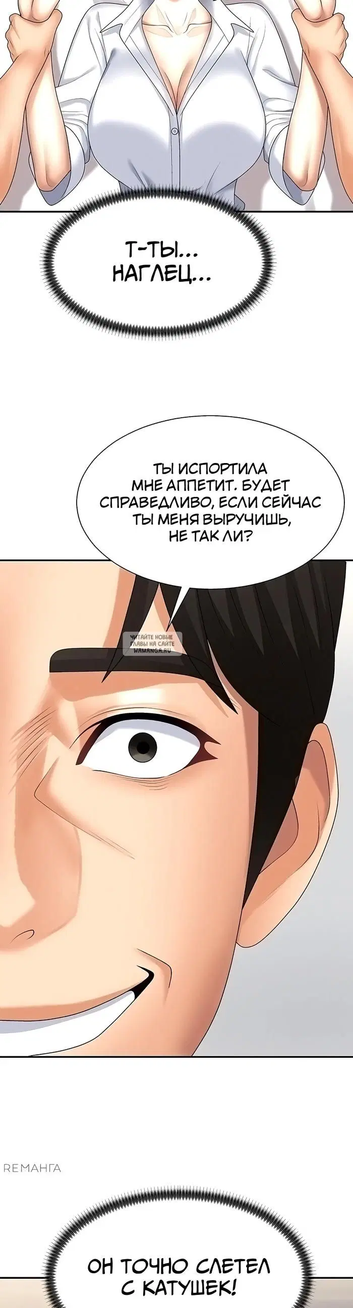 Page 24.000