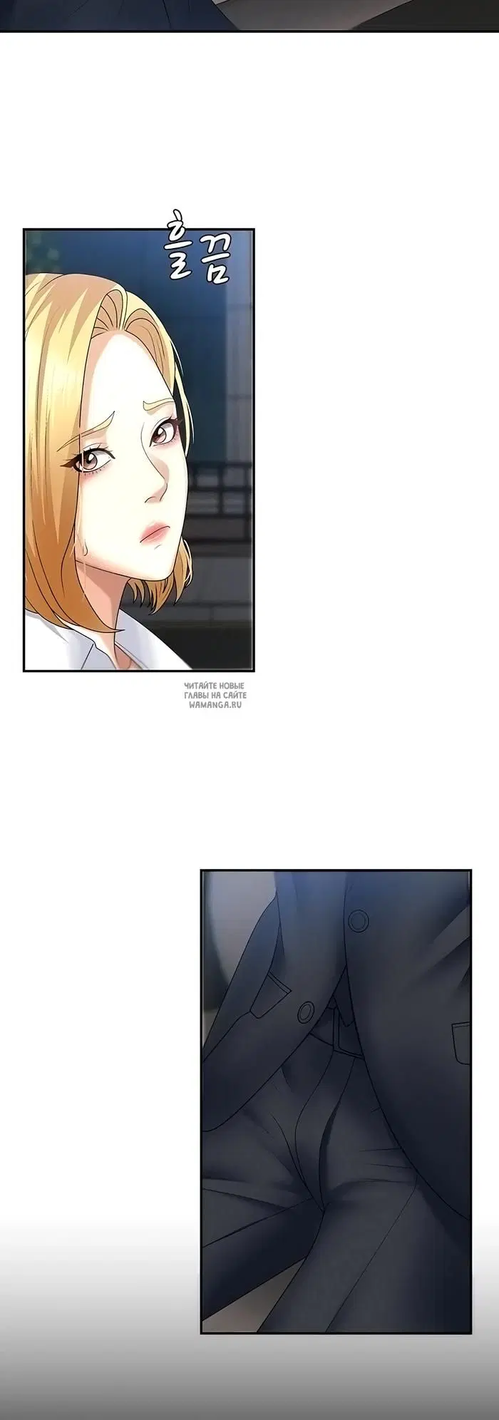 Page 24.000