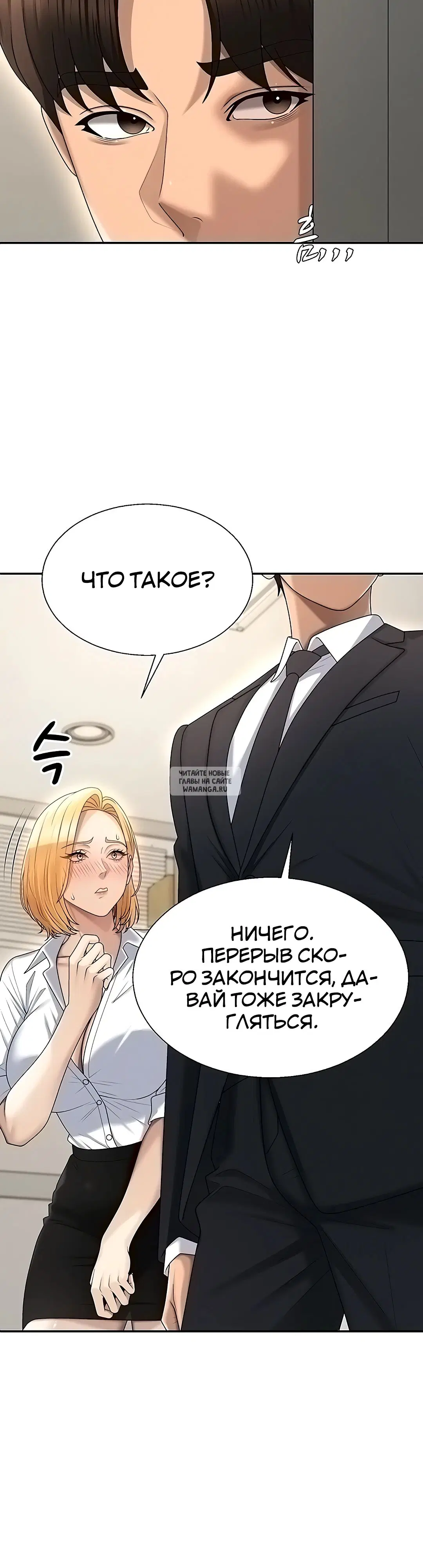Page 24.000
