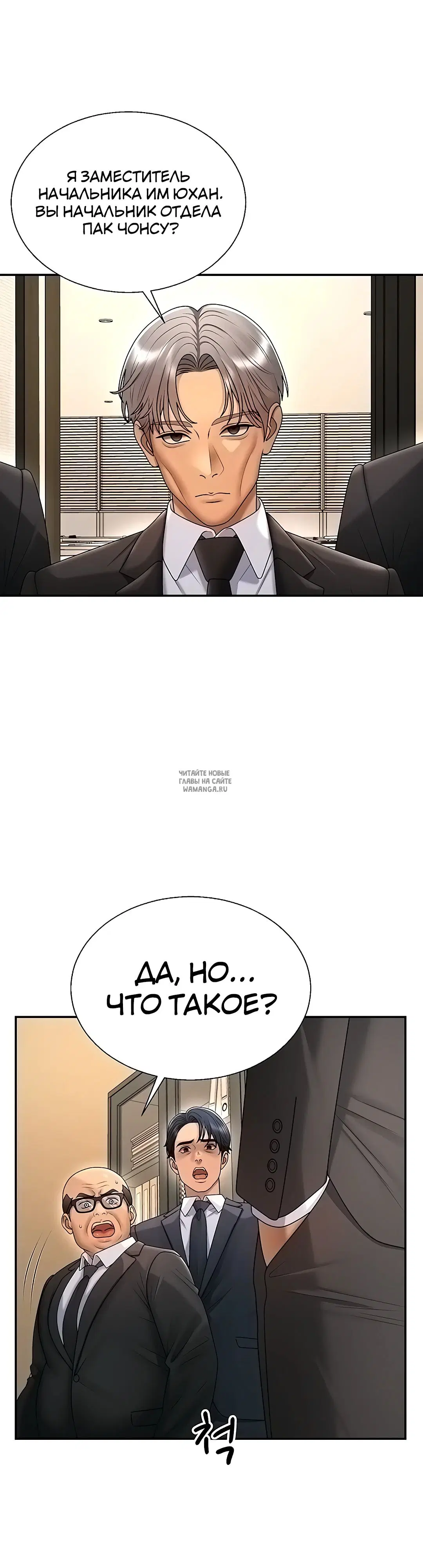 Page 24.000