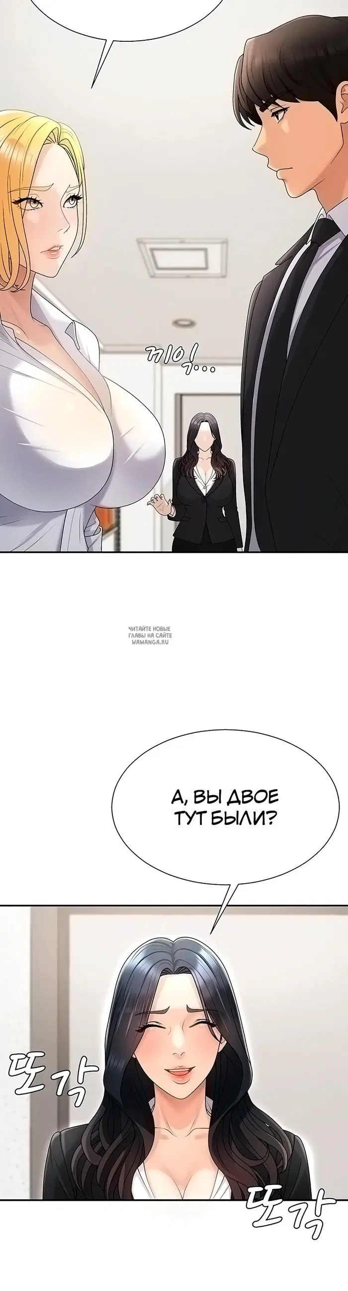 Page 24.000