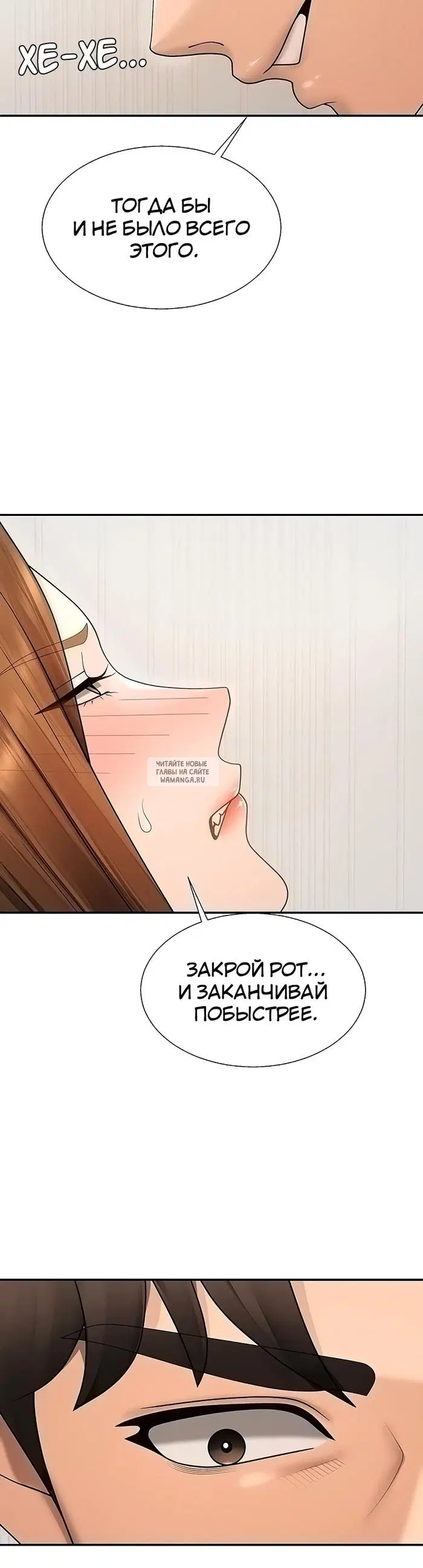 Page 24.000