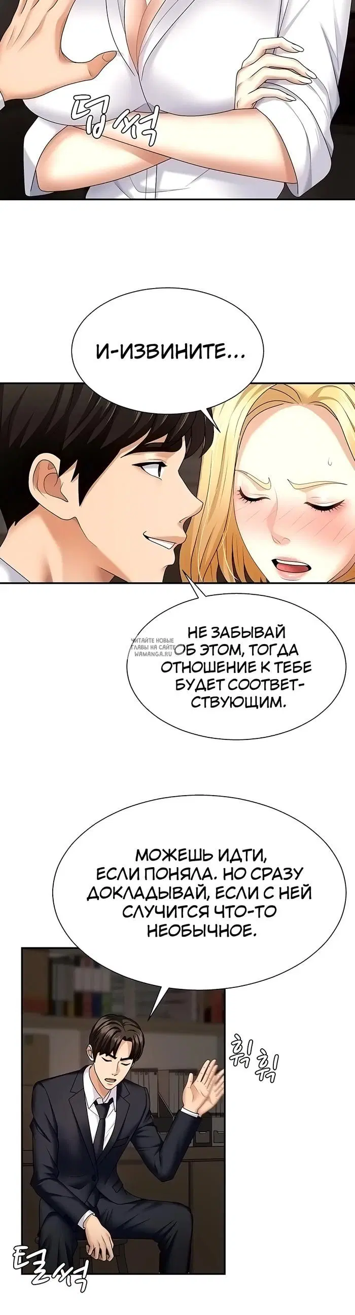 Page 25.000