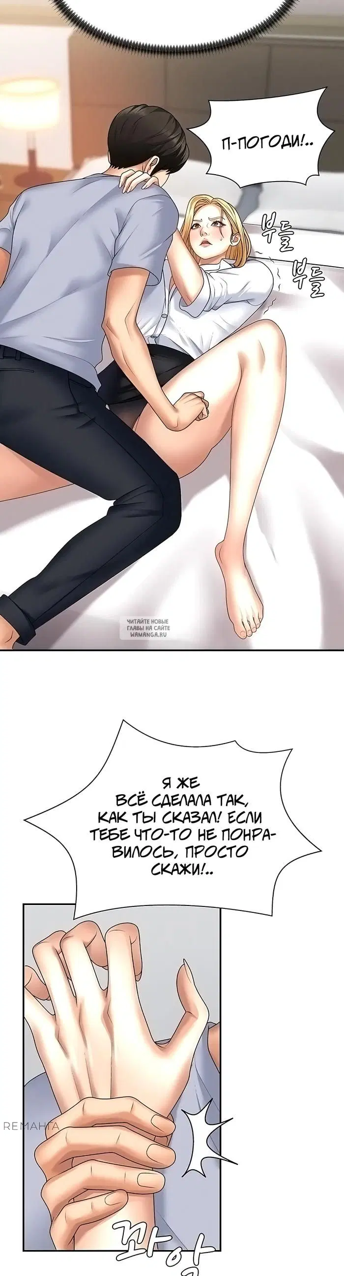 Page 25.000