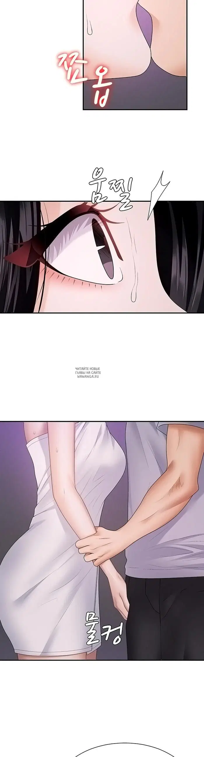 Page 25.000