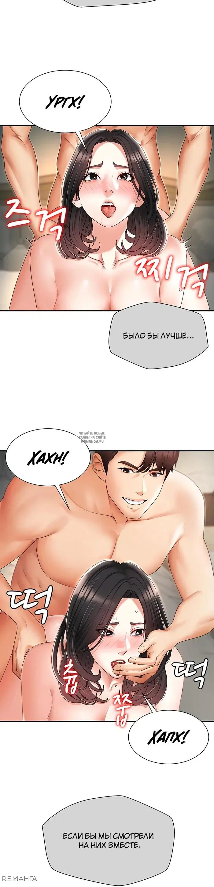 Page 25.000