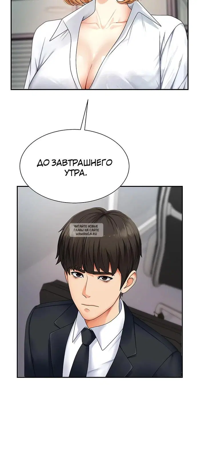 Page 25.000