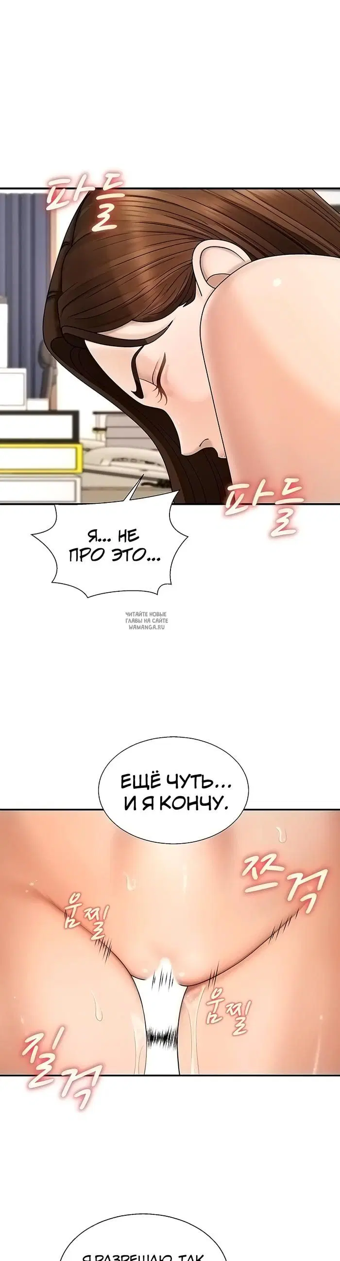 Page 25.000