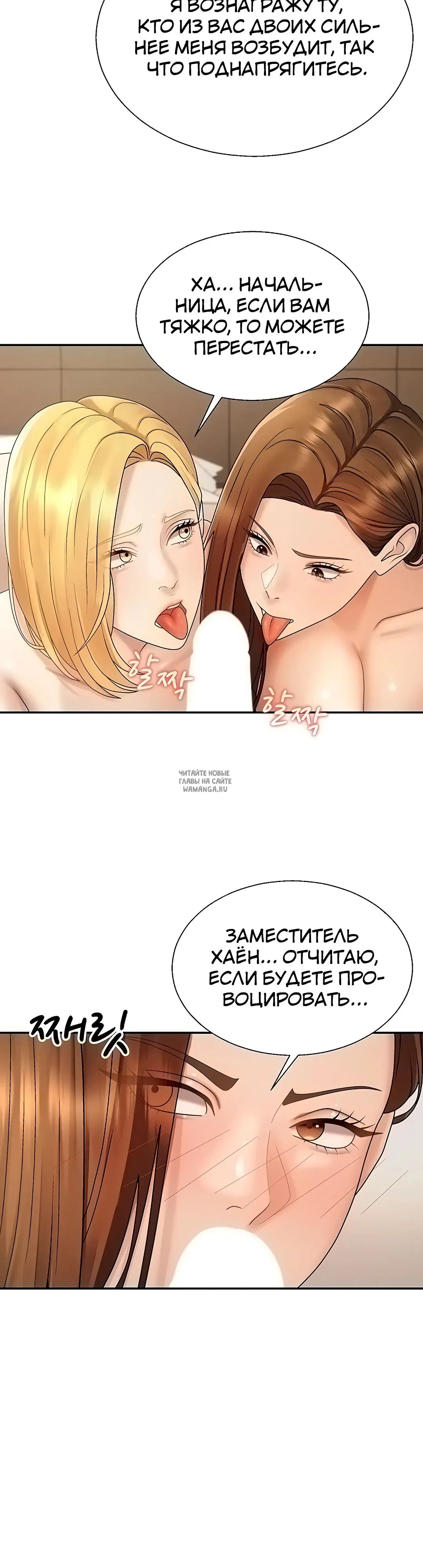 Page 25.000