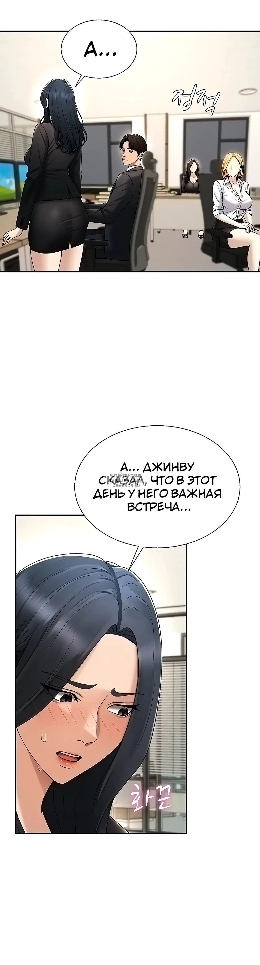 Page 25.000