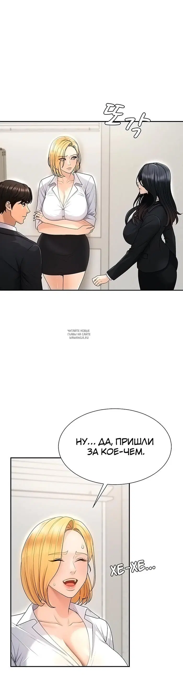 Page 25.000