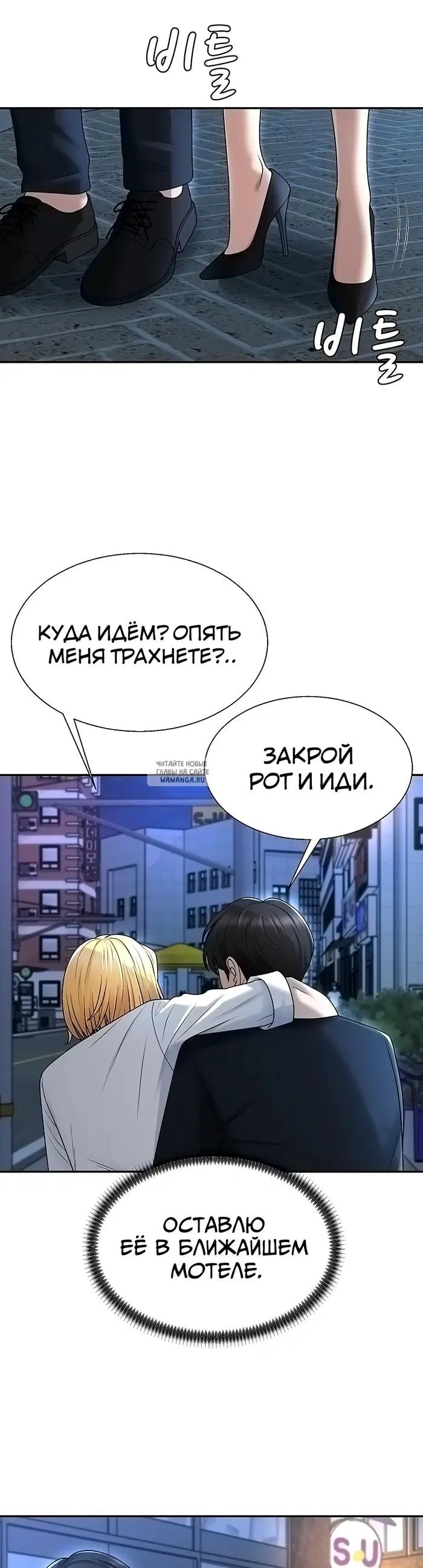 Page 25.000