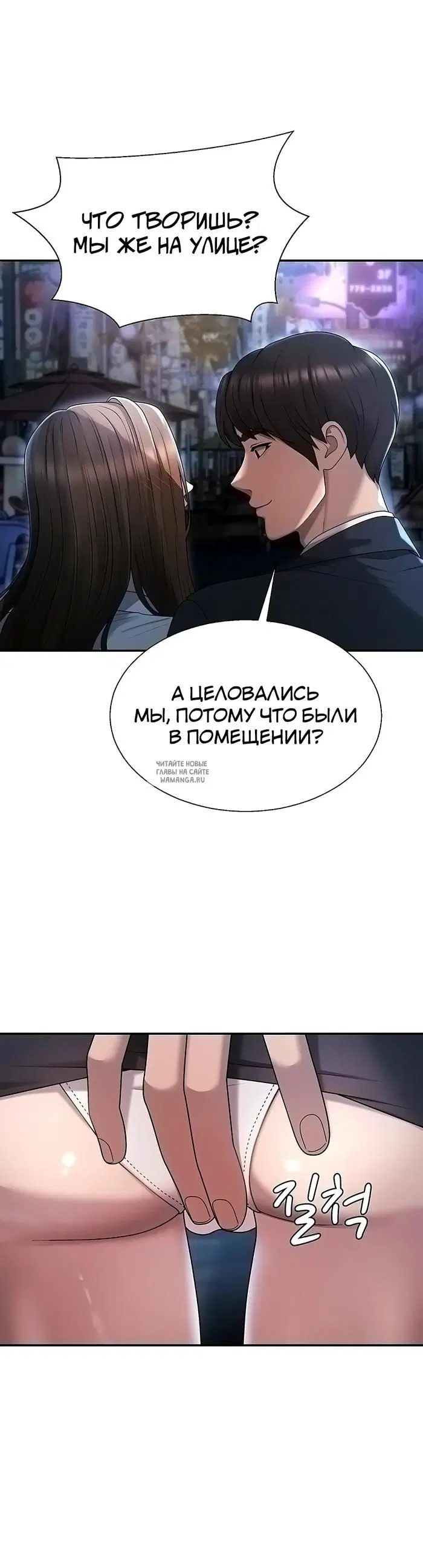 Page 25.000