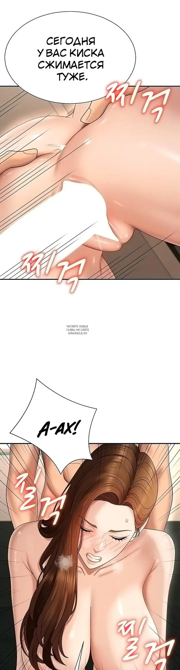 Page 25.000