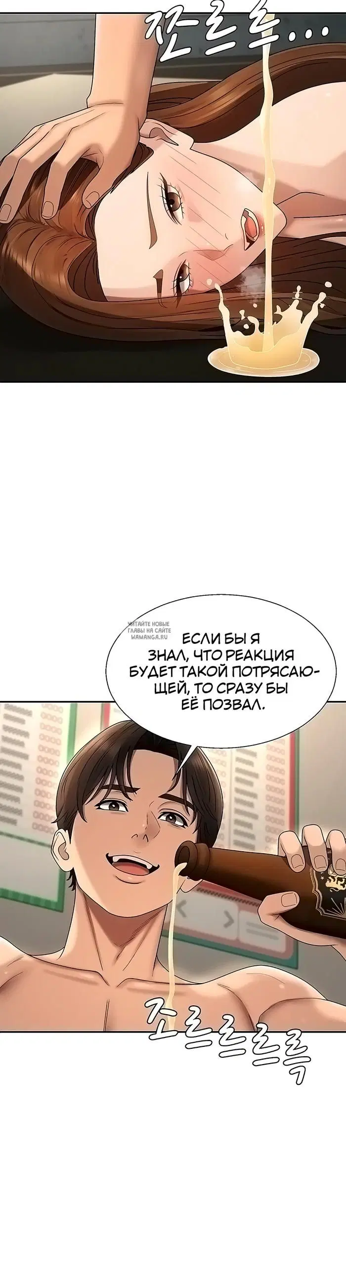 Page 25.000