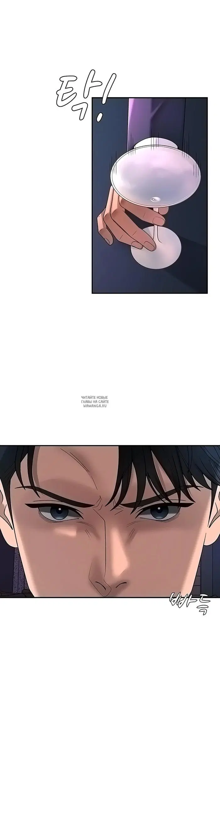 Page 25.000