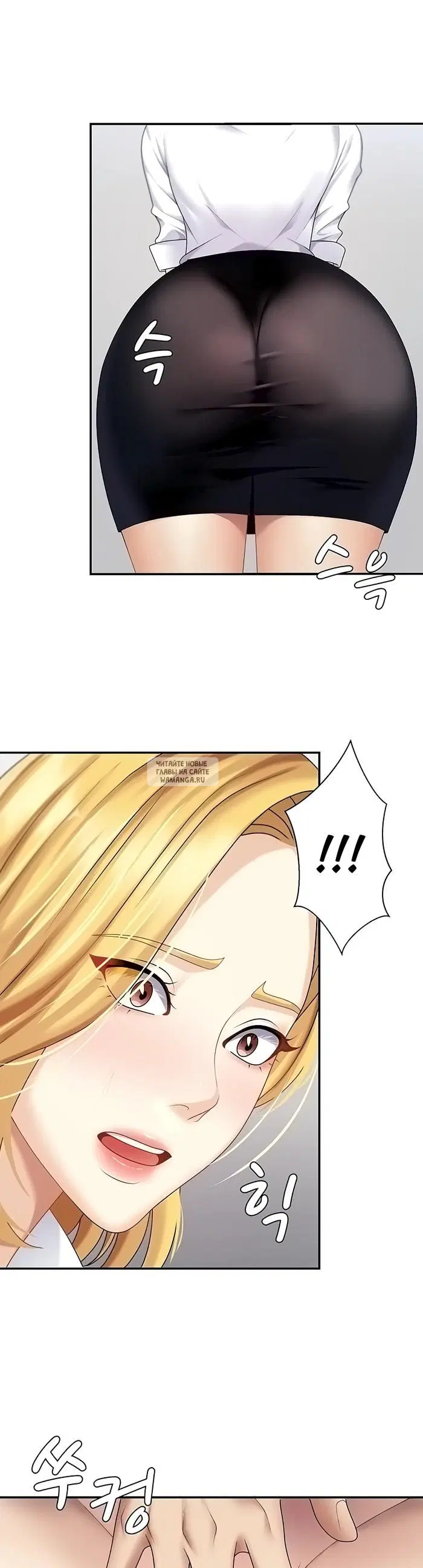 Page 26.000