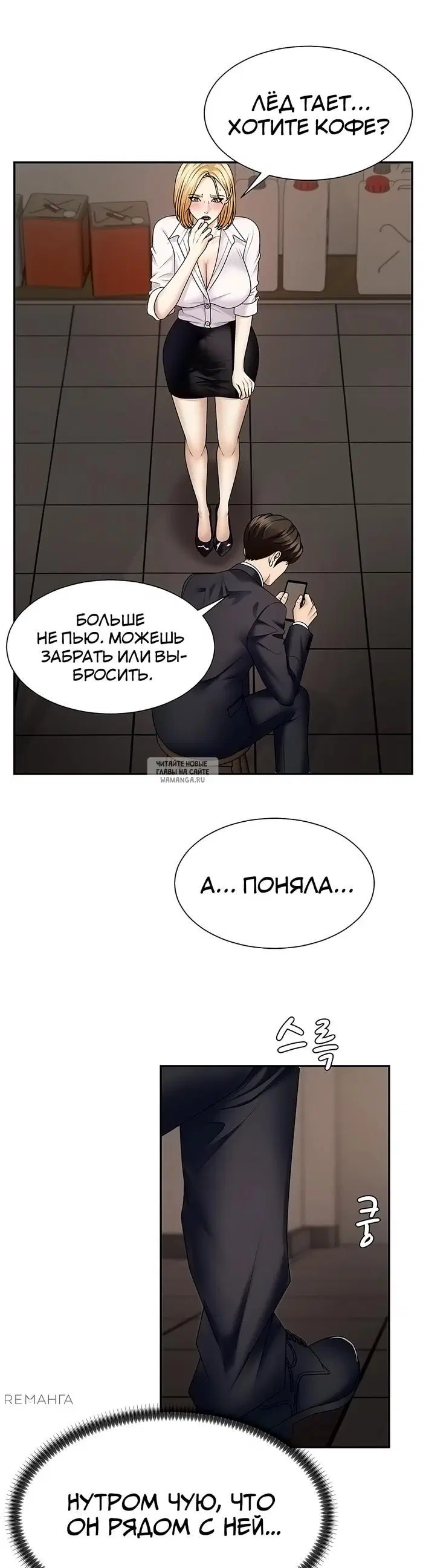 Page 26.000