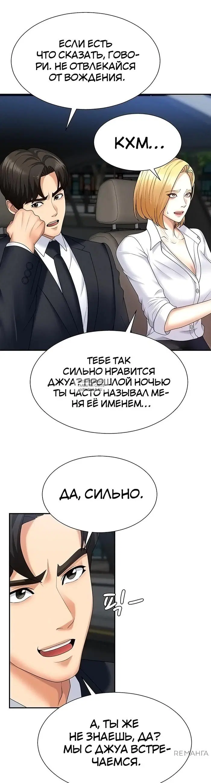 Page 26.000