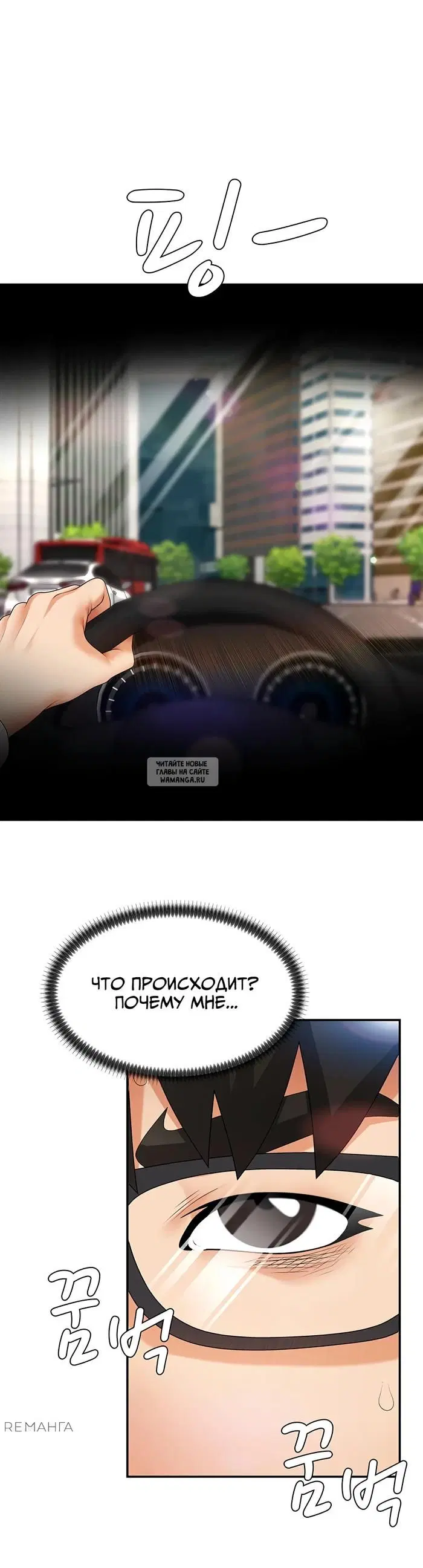 Page 26.000