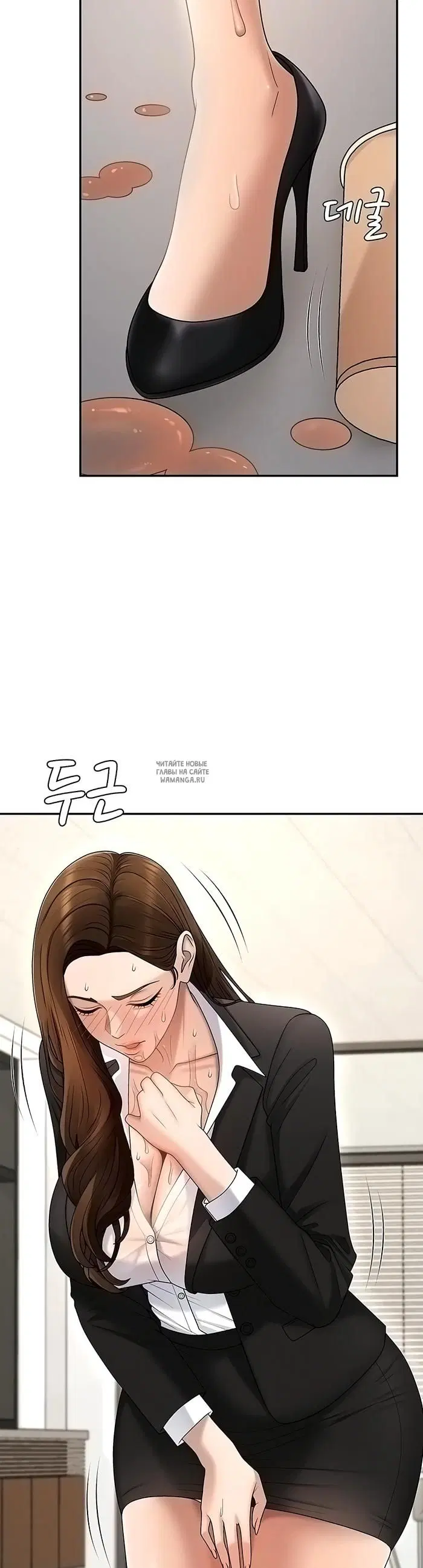 Page 26.000