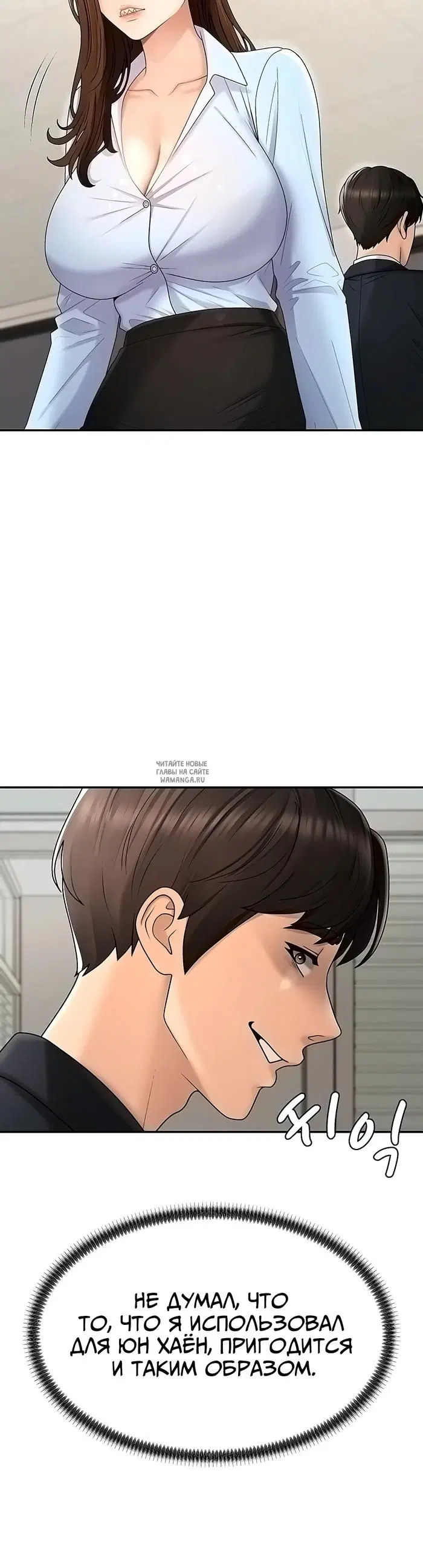 Page 26.000