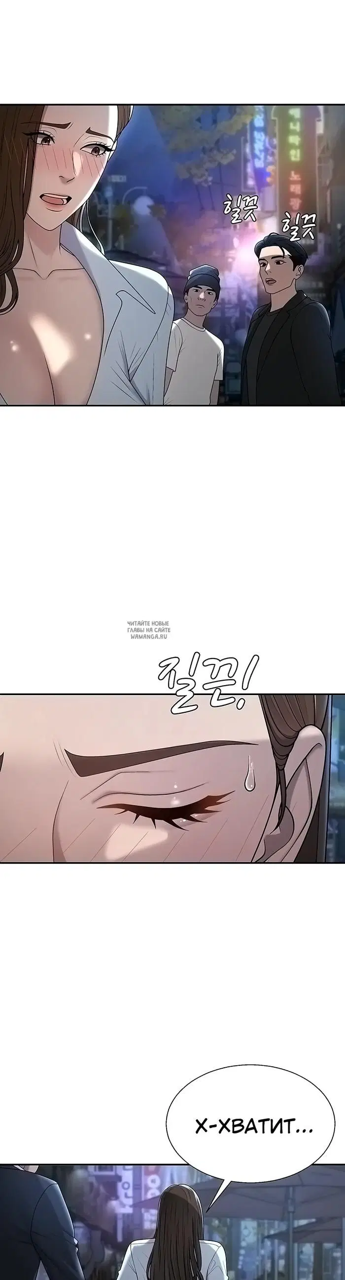 Page 26.000