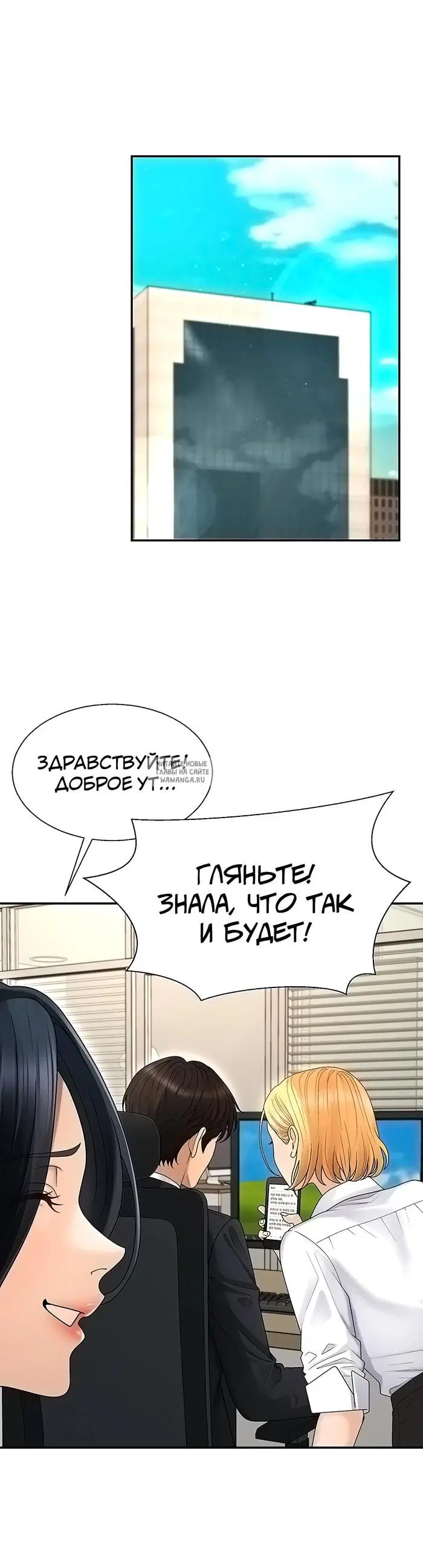 Page 26.000