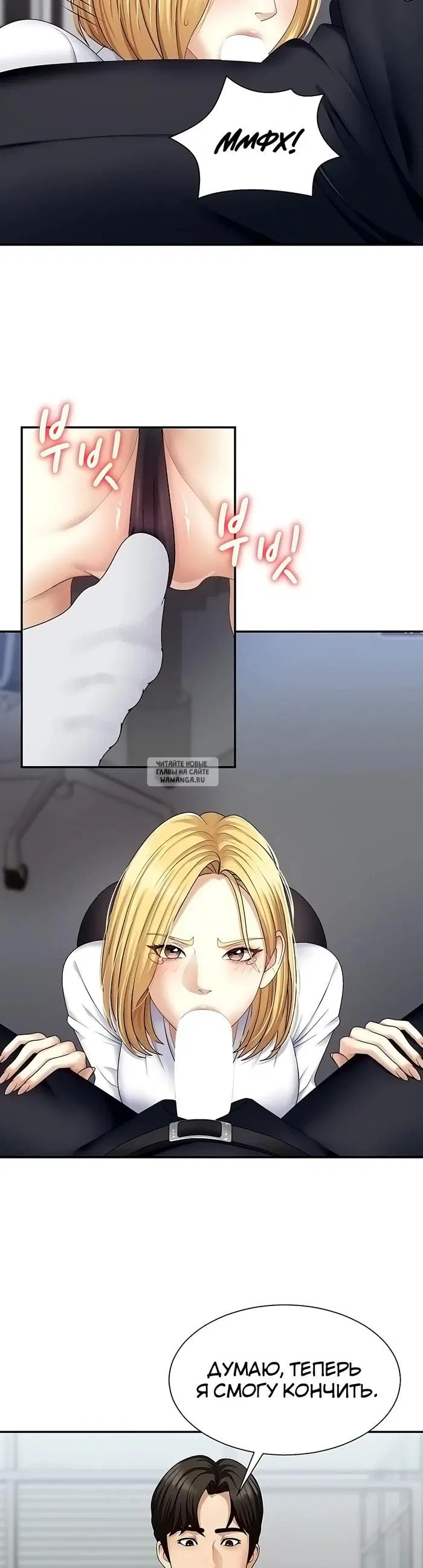 Page 27.000