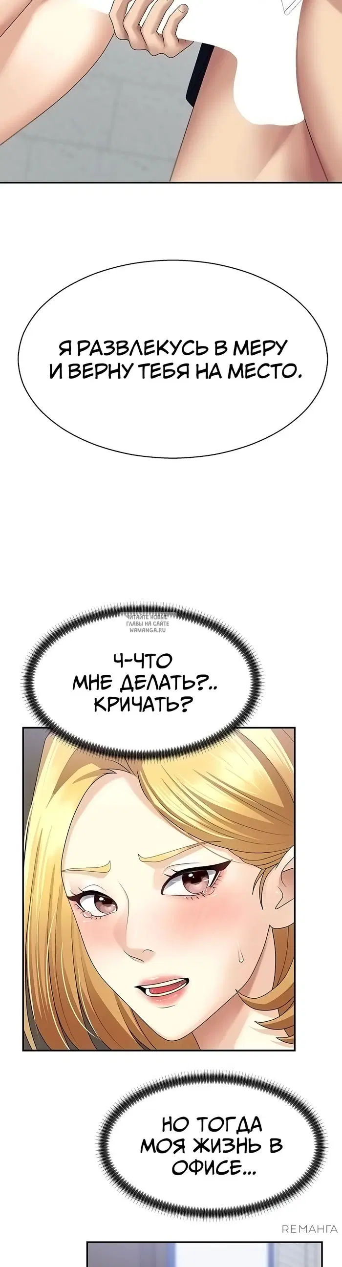 Page 27.000