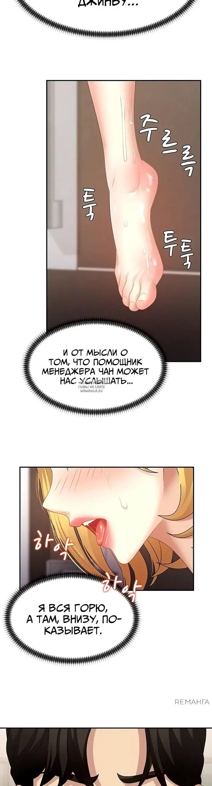 Page 27.000