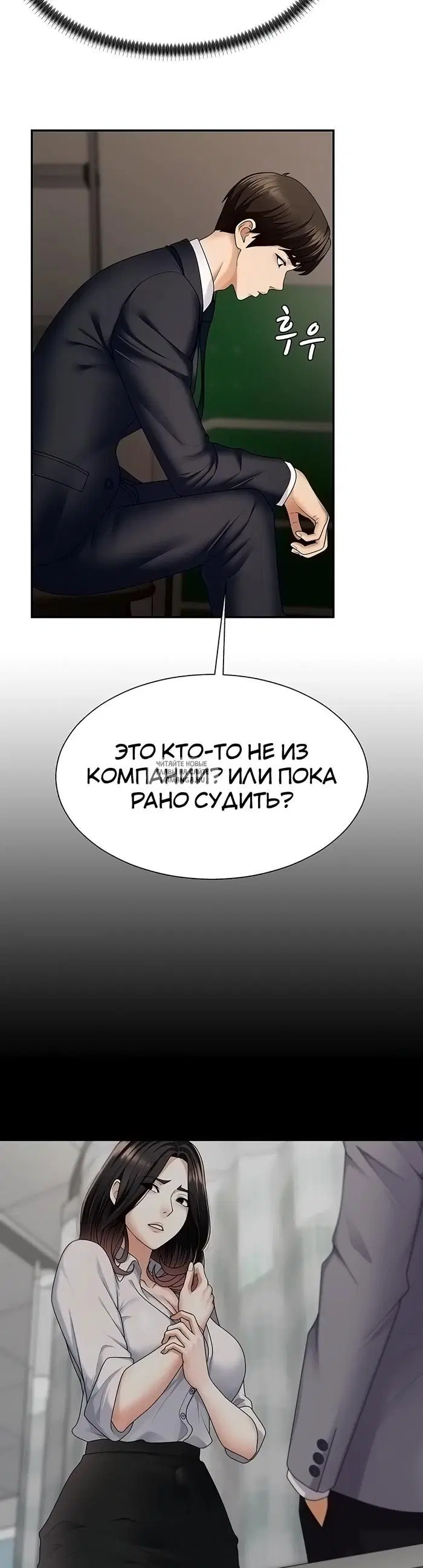 Page 27.000