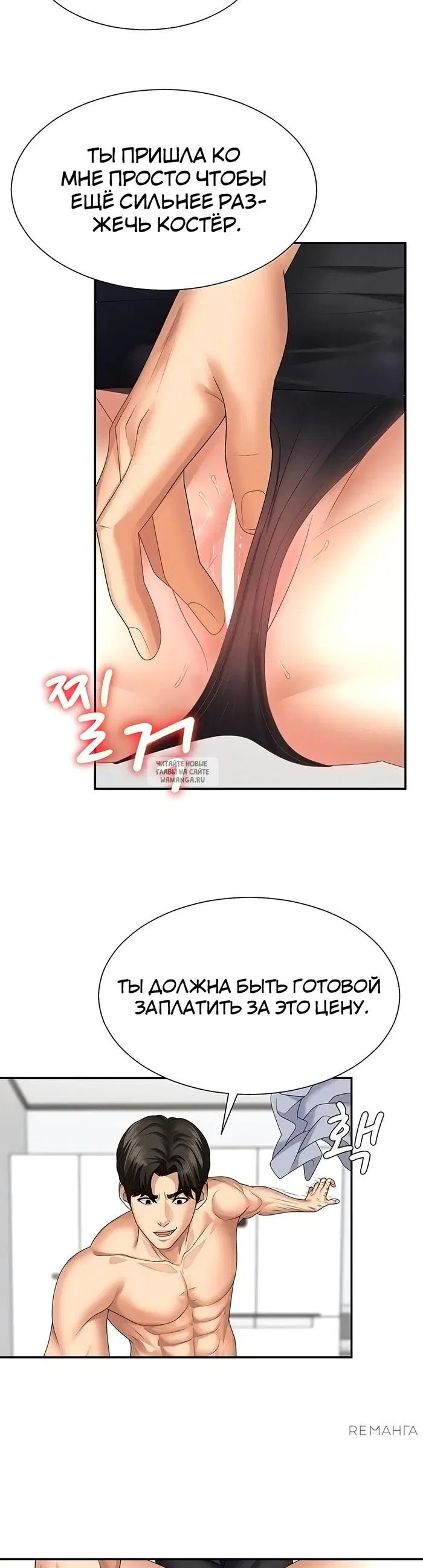 Page 27.000
