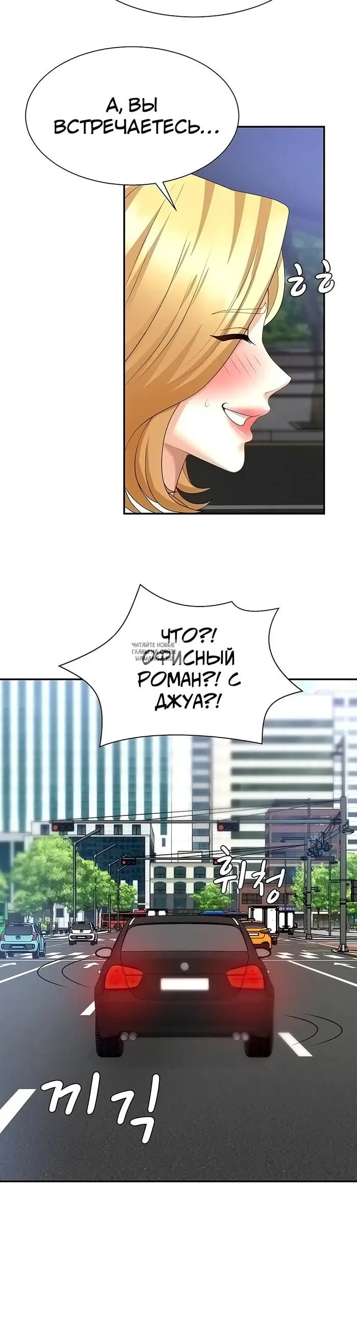 Page 27.000