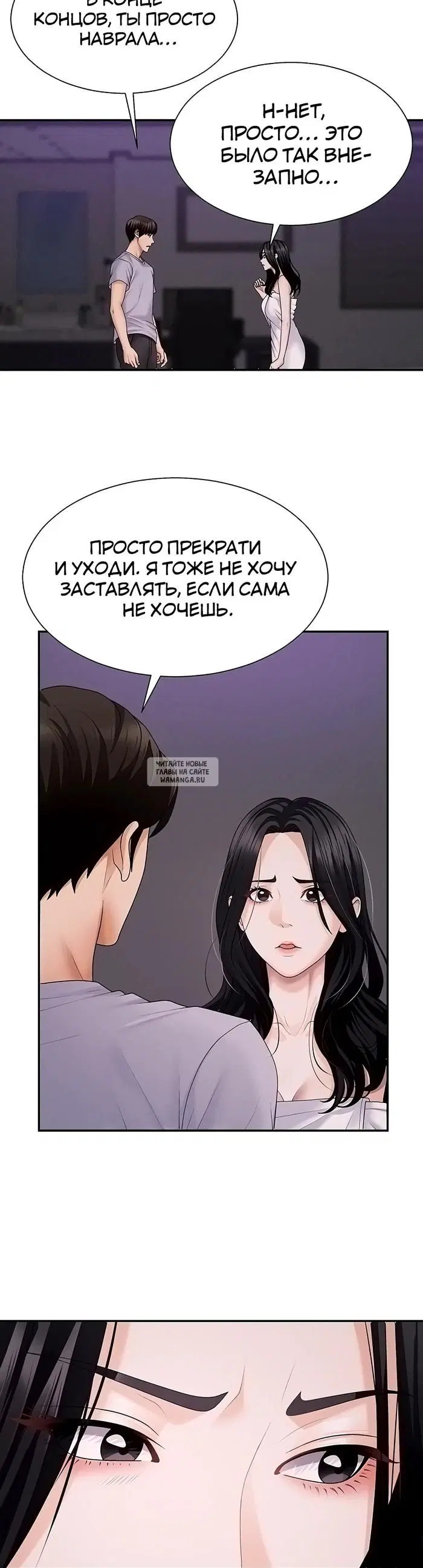 Page 27.000