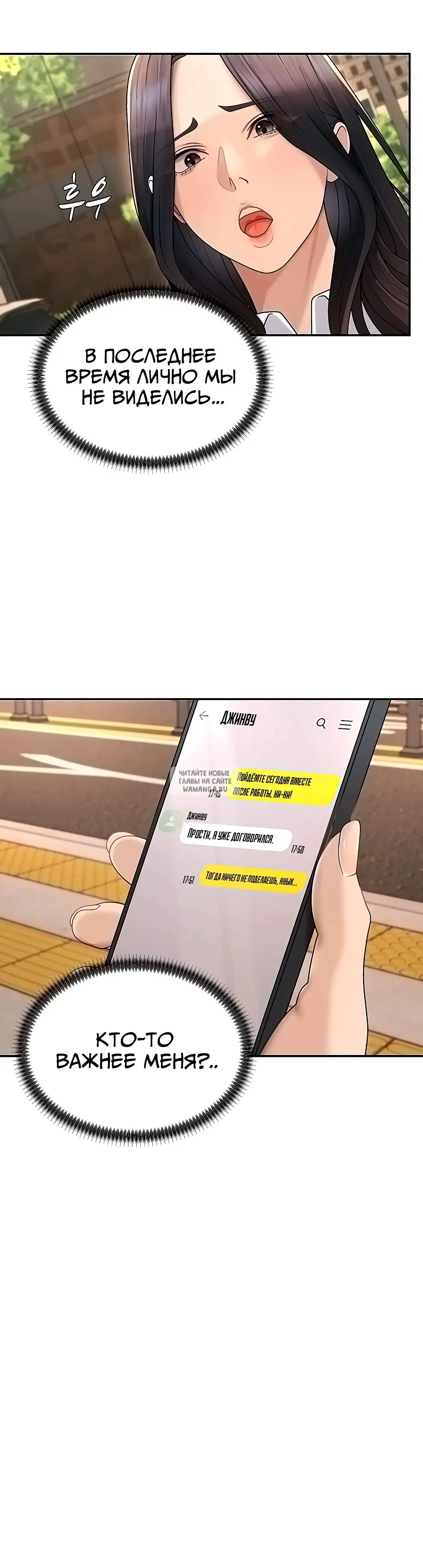 Page 27.000