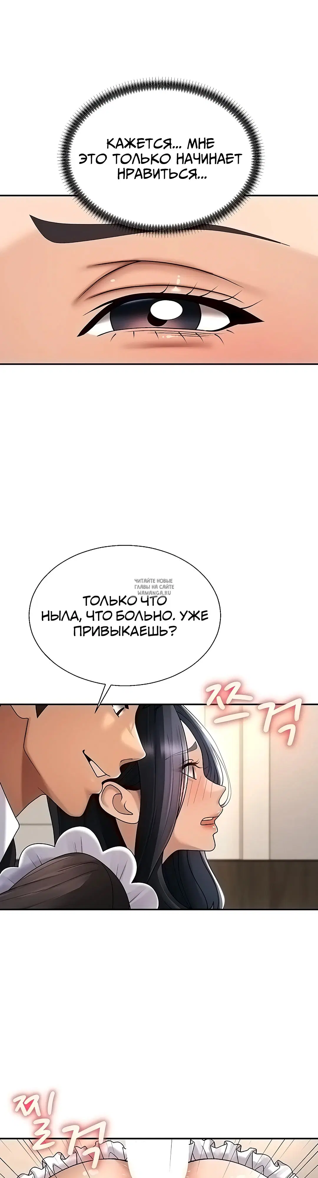 Page 27.000