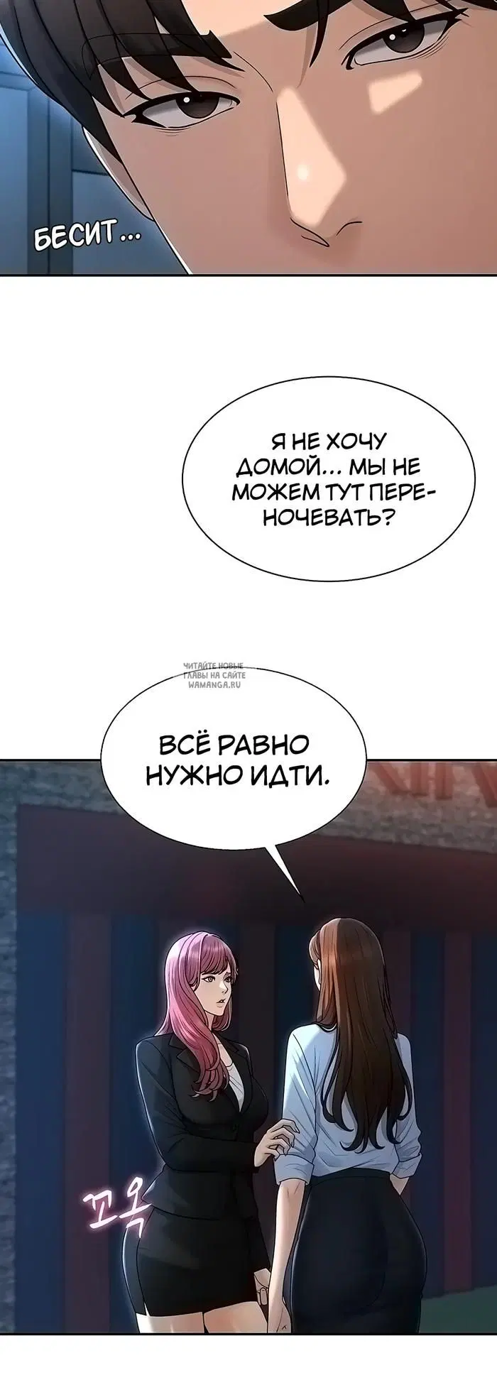 Page 27.000