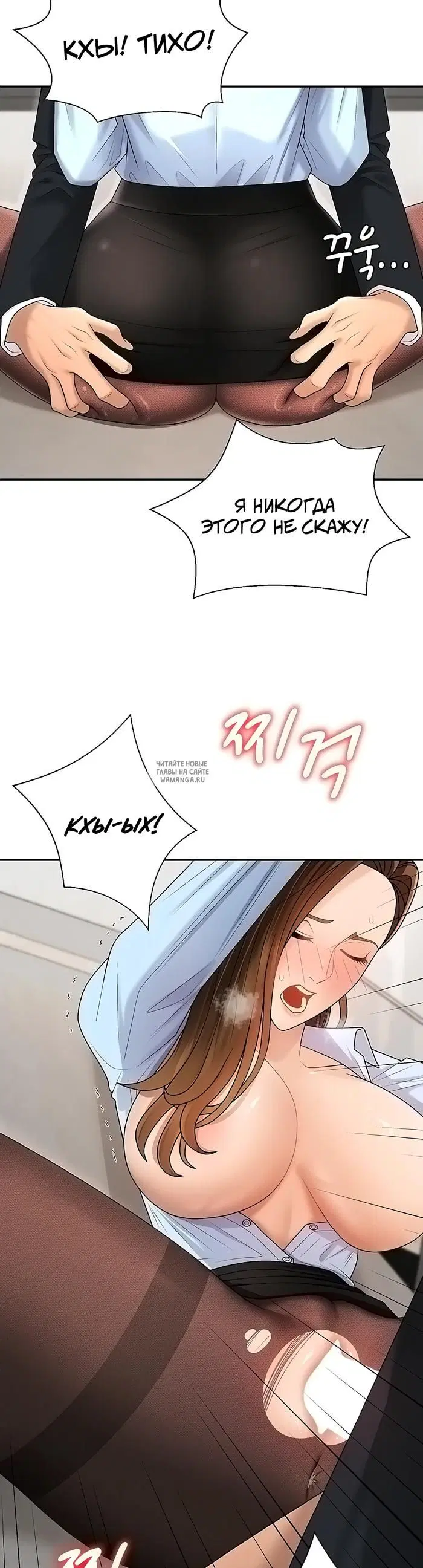 Page 27.000