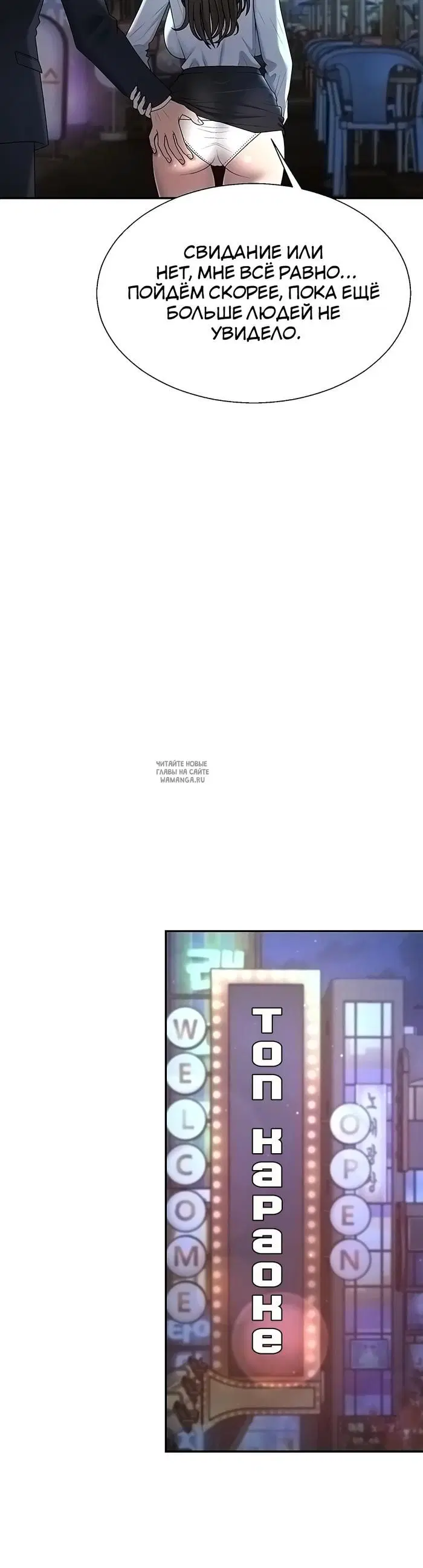 Page 27.000