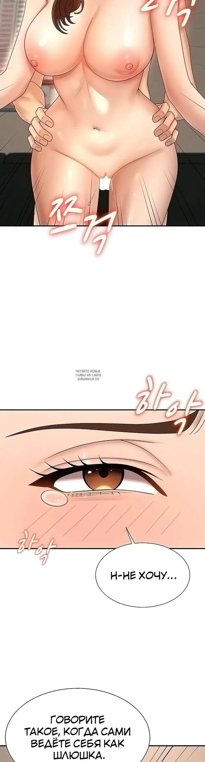 Page 27.000