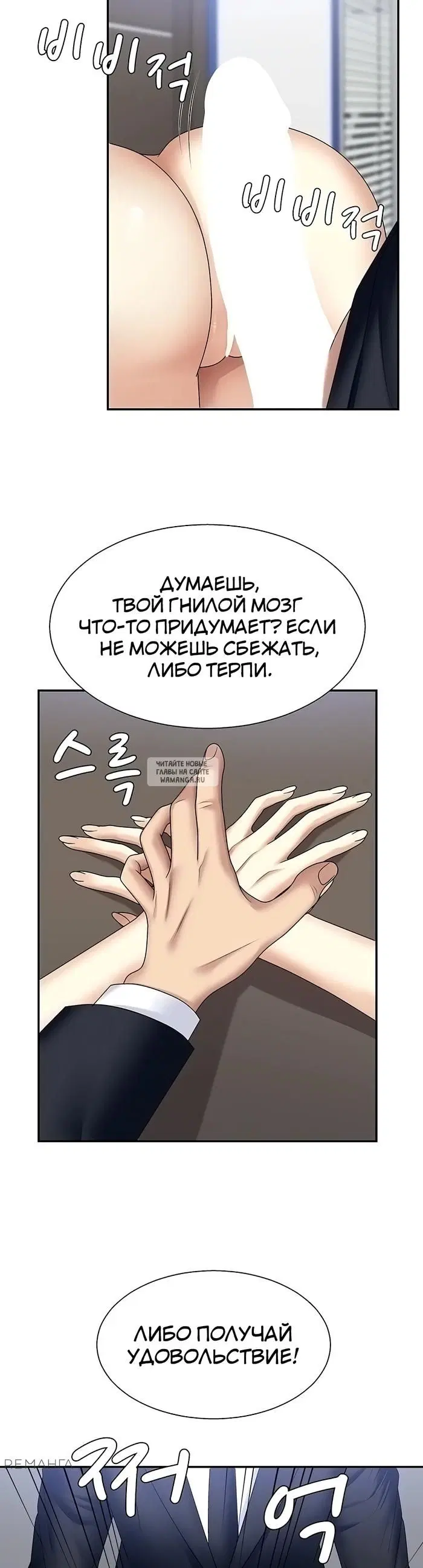 Page 28.000