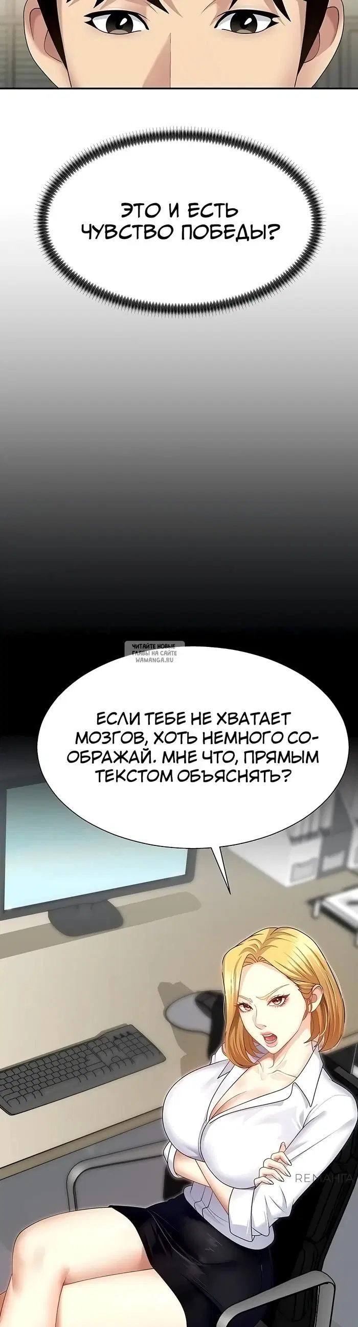 Page 28.000