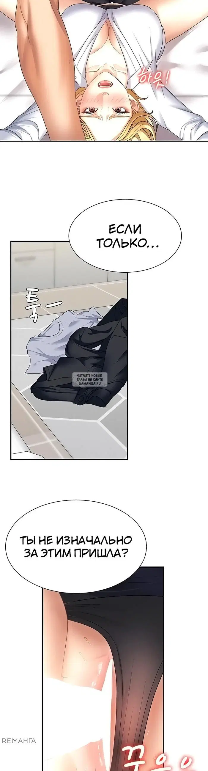 Page 28.000