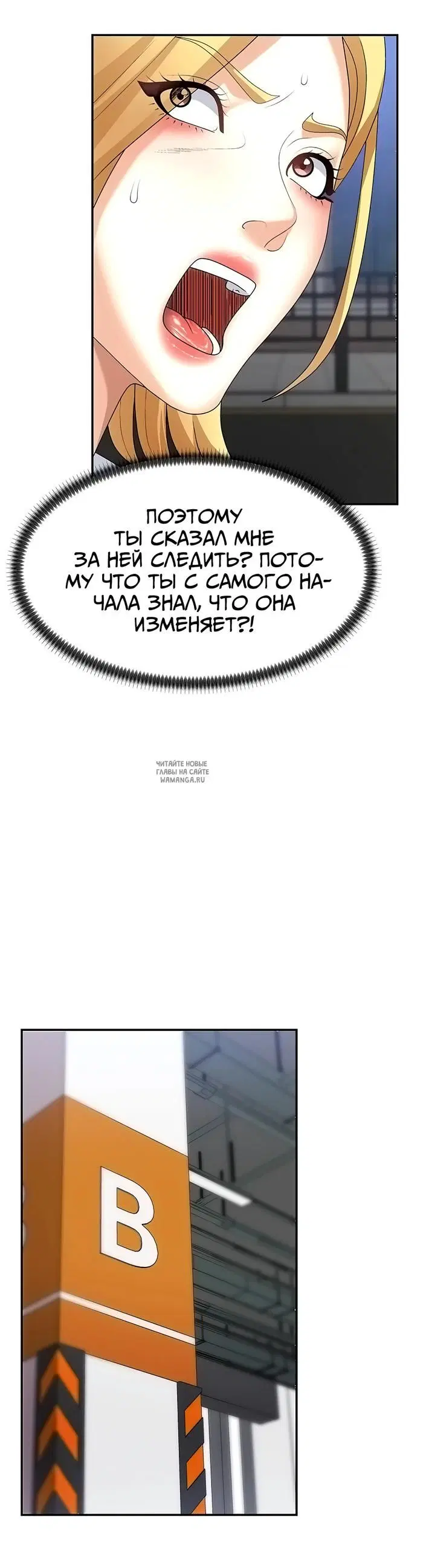 Page 28.000